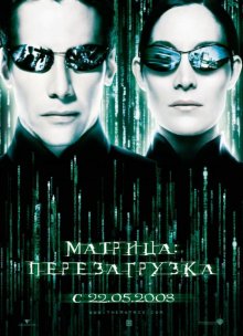 Порно Фильм Онлайн - Голубая Матрица / Blue Matrix - Смотреть Бесплатно!