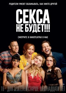 Смотреть онлайн фильмы и сериалы бесплатно в хорошем качестве HD KinoFlux