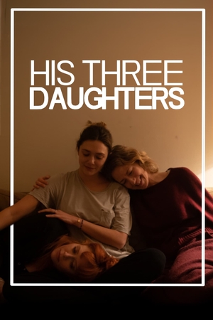 Его три дочери
